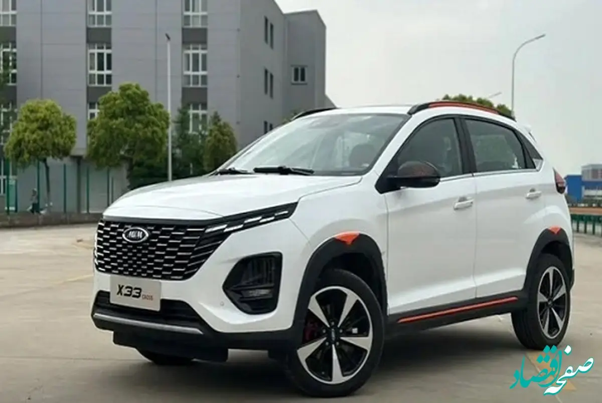 طرح فروش ویژه ایکس ۳۳ مدیران خودرو با شرایط ویژه آبان اعلام شد