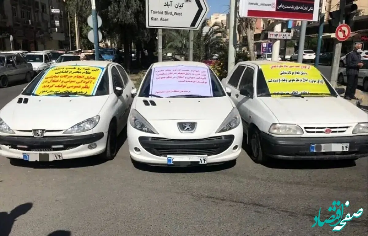 اگر با خودرو دنده عقب بروید تا این مبلغ حسابی جریمه می شوید