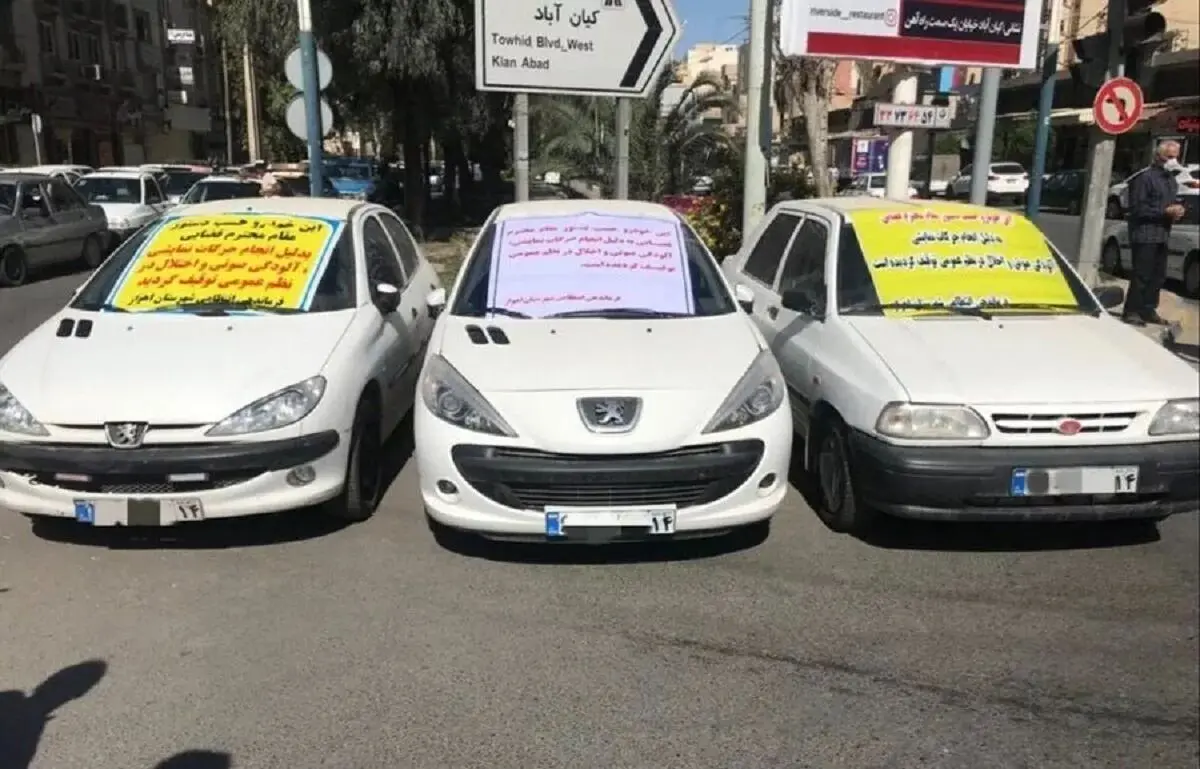 اگر با خودرو دنده عقب بروید تا این مبلغ حسابی جریمه می شوید
