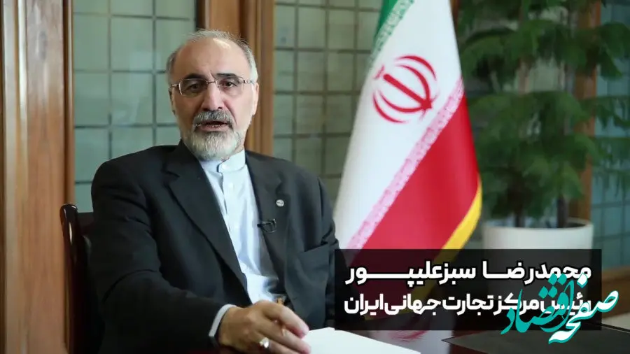 دلار با قیمت مرکز مبادلات ارزی به چه کسی داده می شود؟