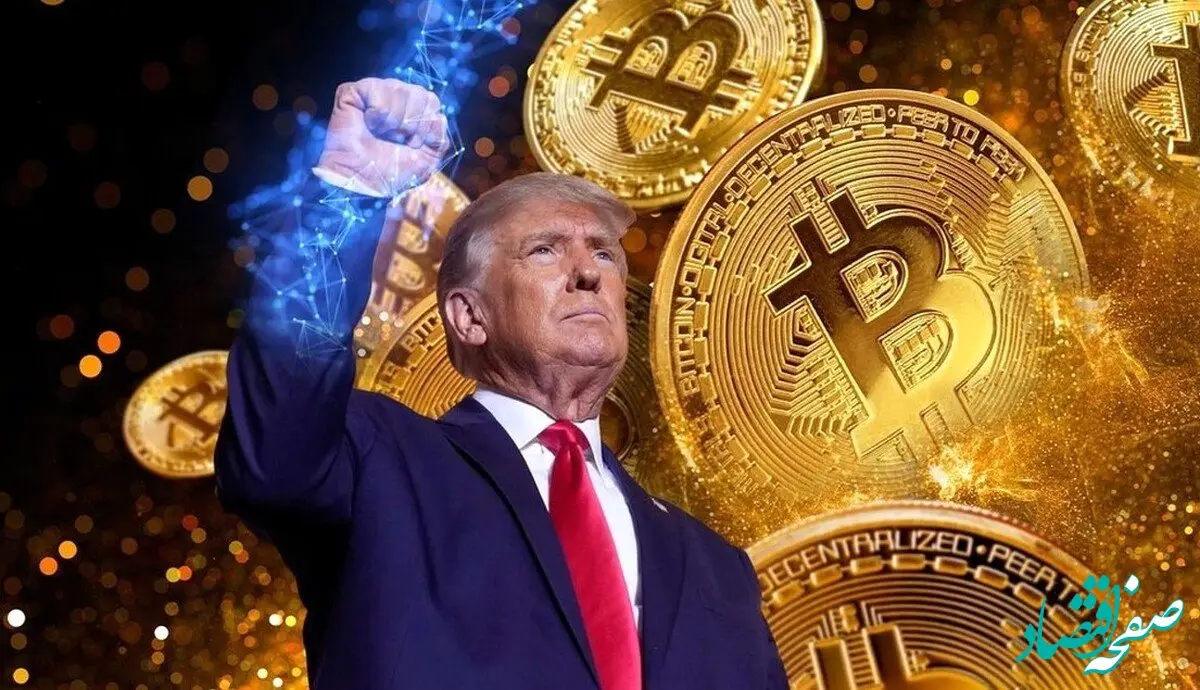 بیت کوین پرواز کرد | بیت‌کوین به ۱۱۰ هزار دلار رسید!