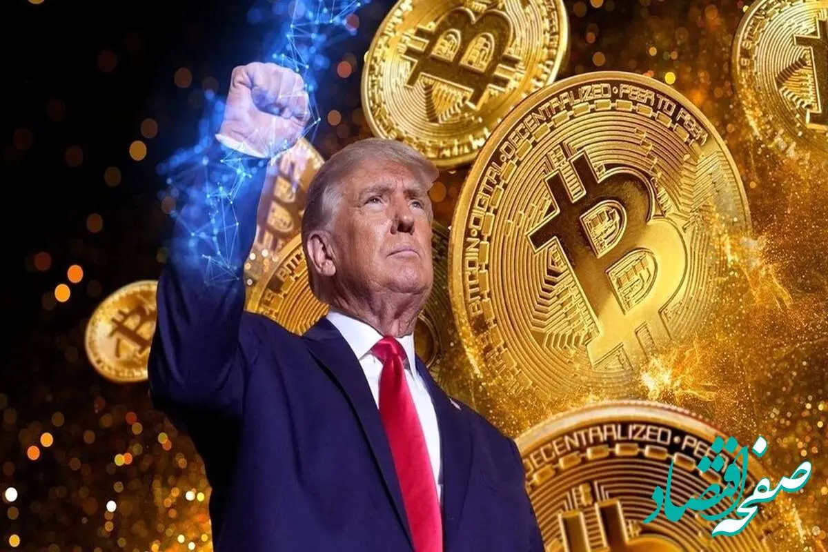 بیت کوین پرواز کرد | بیتکوین به ۱۱۰ هزار دلار رسید!
