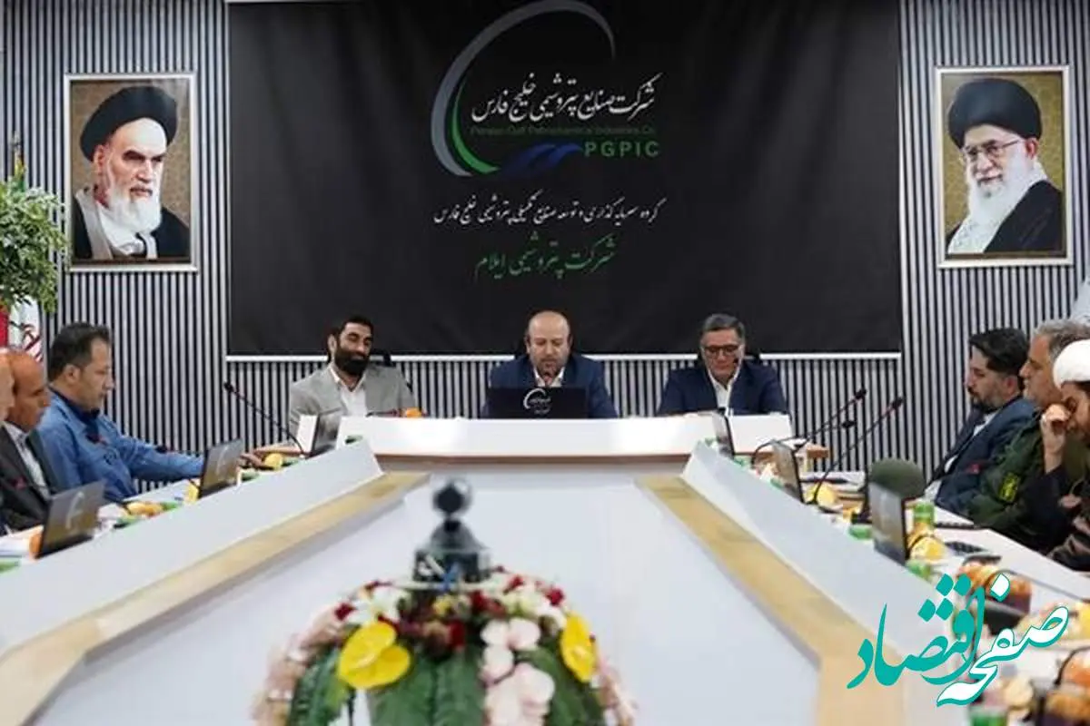 مدیرعامل جهادی و تحول‌گرا در پتروشیمی ایلام منصوب شده است