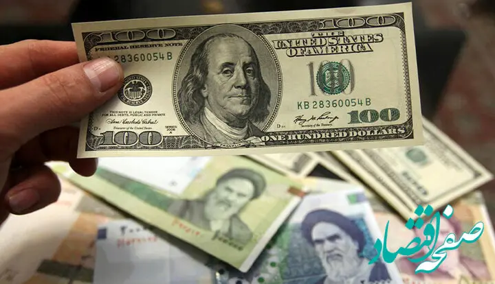 پیش بینی جالب قیمت دلار در  سال  ۱۴۰۳ 