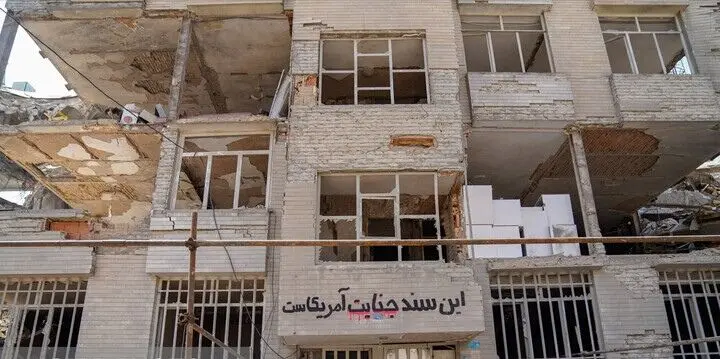 آغاز پرداخت وام ۲ میلیارد تومانی ودیعه جنگ/ مهلت ثبت‌نام آسیب‌دیدگان تا پایان اردیبهشت