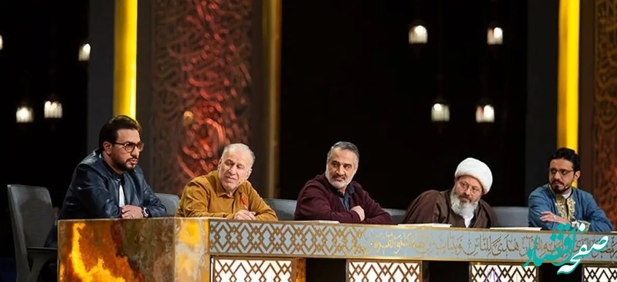 زمان پخش برنامه محفل در ماه رمضان ۱۴۰۳- ۱۴۰۴ از شبکه قرآن