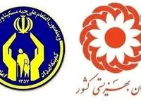 ۲ میلیون و ۵۵۰ هزار تومان برای خانوارهای چهار نفره تحت پوشش بهزیستی