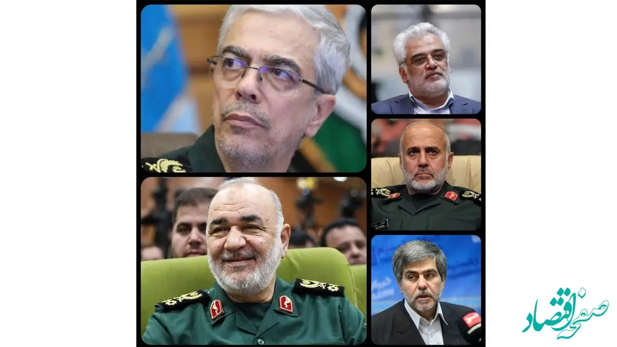 پیام تسلیت دکتر بهزاد شیری مدیرعامل پست بانک ایران به مناسبت شهادت سرداران سپاه و هموطنان عزیز در حمله رژیم صهیونیستی