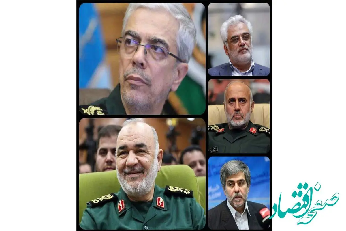 پیام تسلیت دکتر بهزاد شیری مدیرعامل پست بانک ایران به مناسبت شهادت سرداران سپاه و هموطنان عزیز در حمله رژیم صهیونیستی