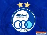 از سانسور پرسپولیس تا مهرماه 31 روزه! استقلال برنامه بازی‌های خود را به شکل عجیبی منتشر کرد