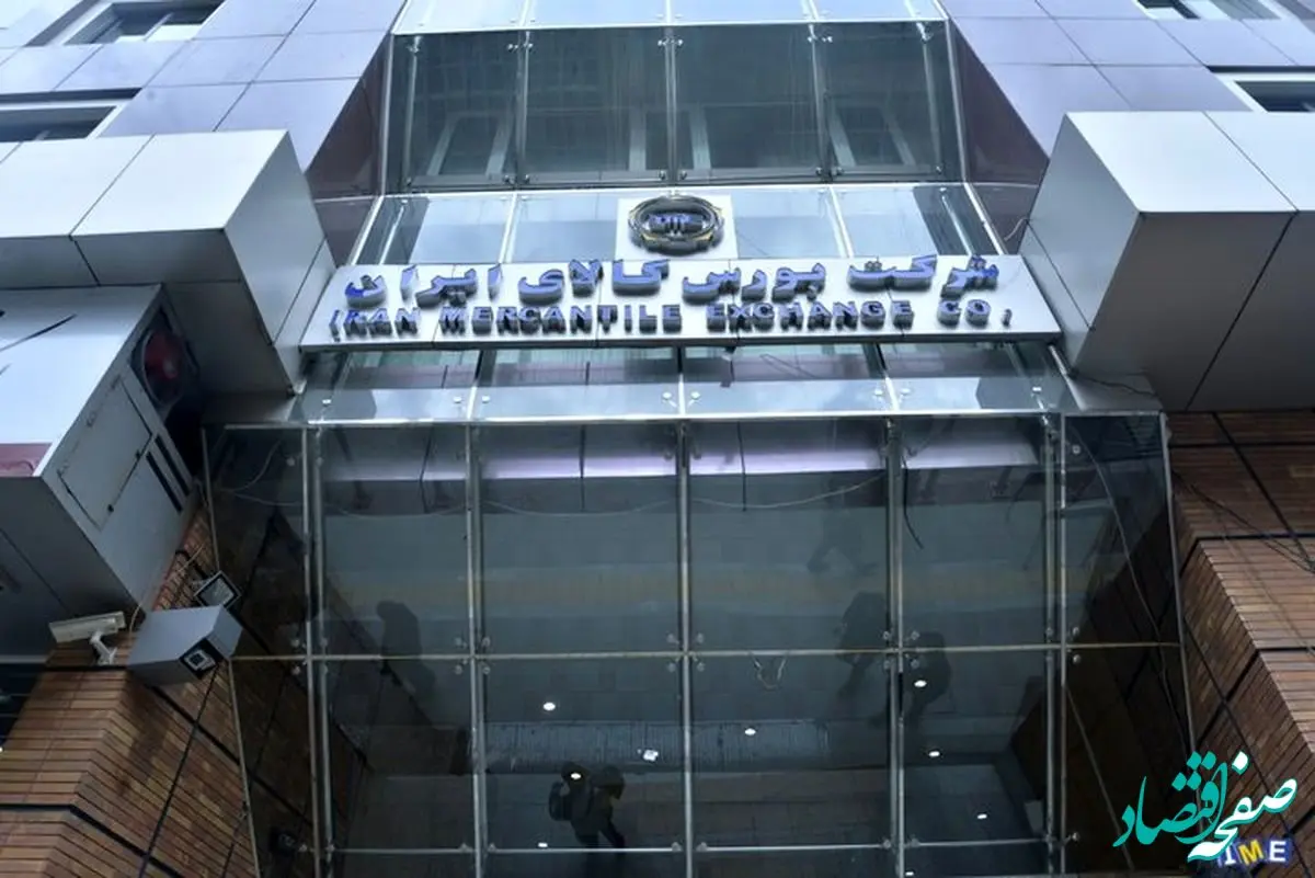 افت شمش، رشد میلگرد و عقب‌نشینی آهن اسفنجی