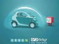 دارندگان بیمه نامه بدنه بیمه دی از خدمات نوروزی ویژه بهره مند می شوند