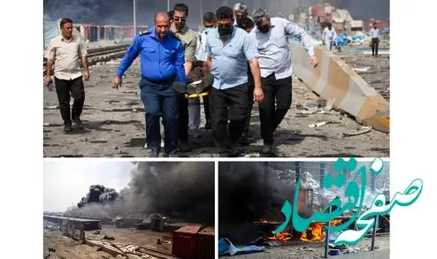 پیام تسلیت مدیر عامل بیمه ایران در پی حادثه بندر شهید رجایی