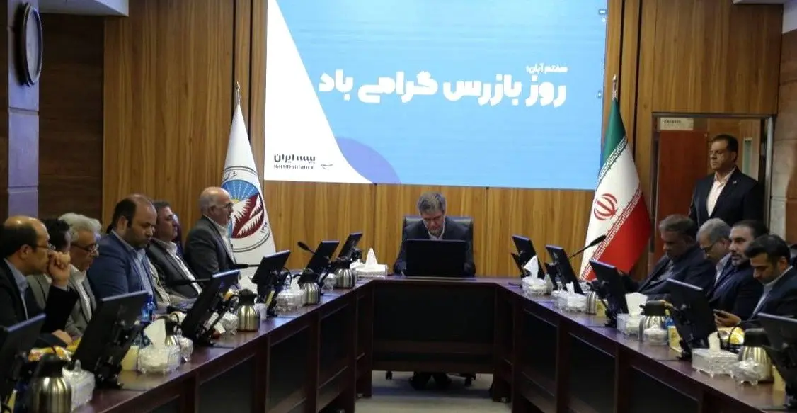 شفافیت و بازرسی، کلید اعتماد عمومی در صنعت بیمه