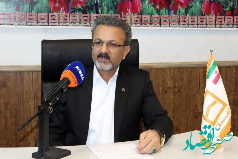  سهم ۹۵درصدی بانک مسکن چهارمحال و بختیاری در طرح نهضت ملی