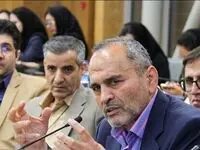 سهمیه سوخت معادن سه ماهه شد