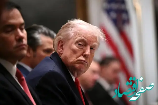 خبر فوری از احتمال حمله آمریکا به ایران امروز شنبه ۱۸ بهمن ۱۴۰۴ | ترامپ فرمان جدید صادر کرد