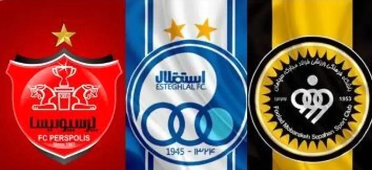 فهرست داوران هفته ششم لیگ برتر: برای تراکتور، استقلال، پرسپولیس و سپاهان 