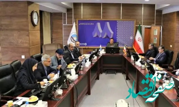 نشست فروش ویژه بیمه نامه مسئولیت مدیران ساختمان برگزار شد