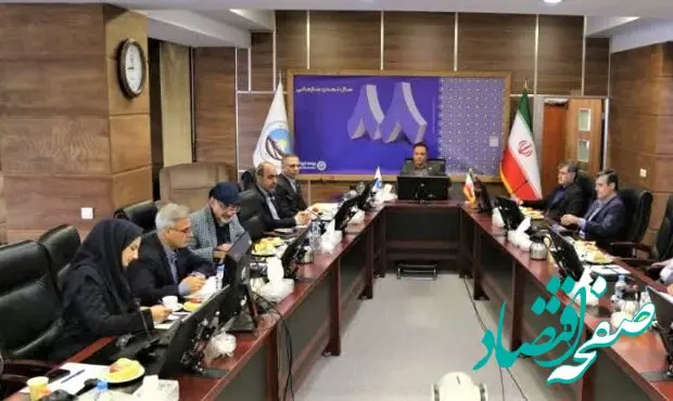 نشست فروش ویژه بیمه نامه مسئولیت مدیران ساختمان برگزار شد