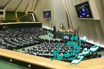 آیا کاهش ساعت کاری کارمندان و تعطیلات ۲ روزه قطعی شد؟