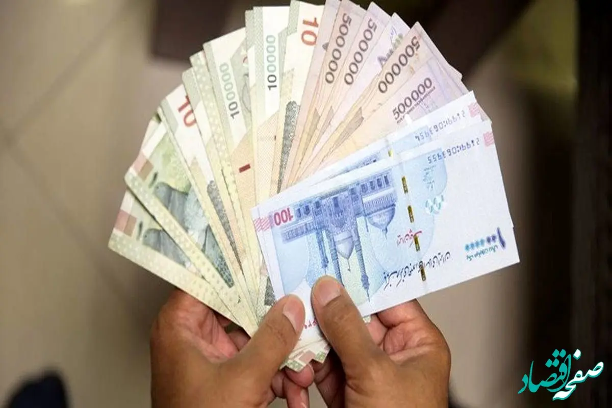 کمک‌ هزینه جدید تأمین اجتماعی برای خانواده‌های بازنشستگان در آبان ماه+لینک دریافت
