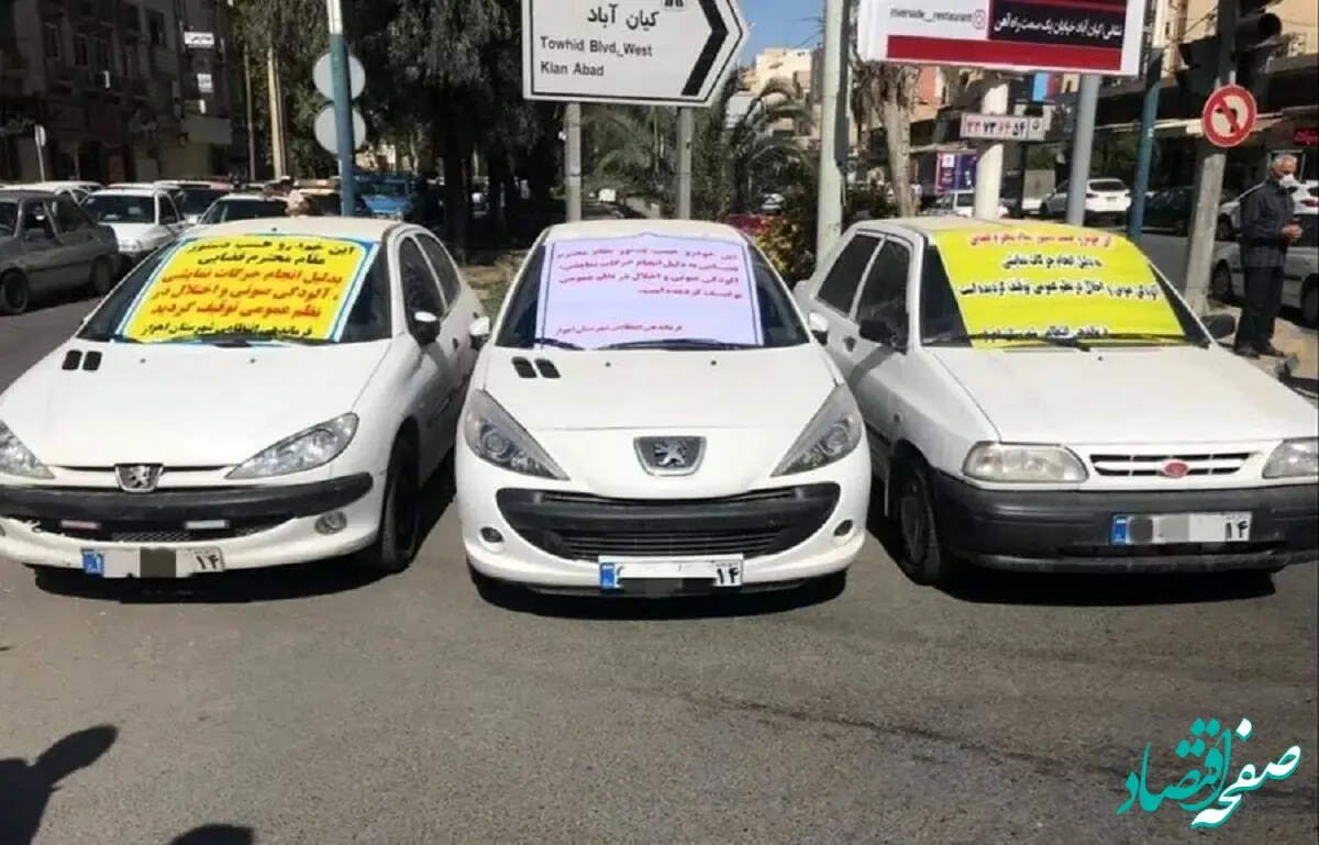 فوری؛ در این شرایطی خودرو به خاطر بد حجابی توقیف می‌شود