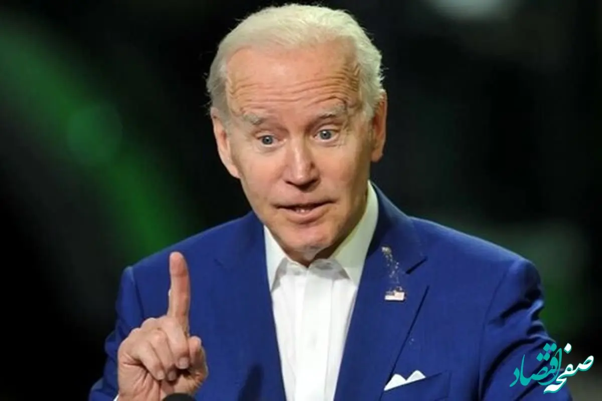 بایدن برای ایران خط و نشان نظامی کشید !