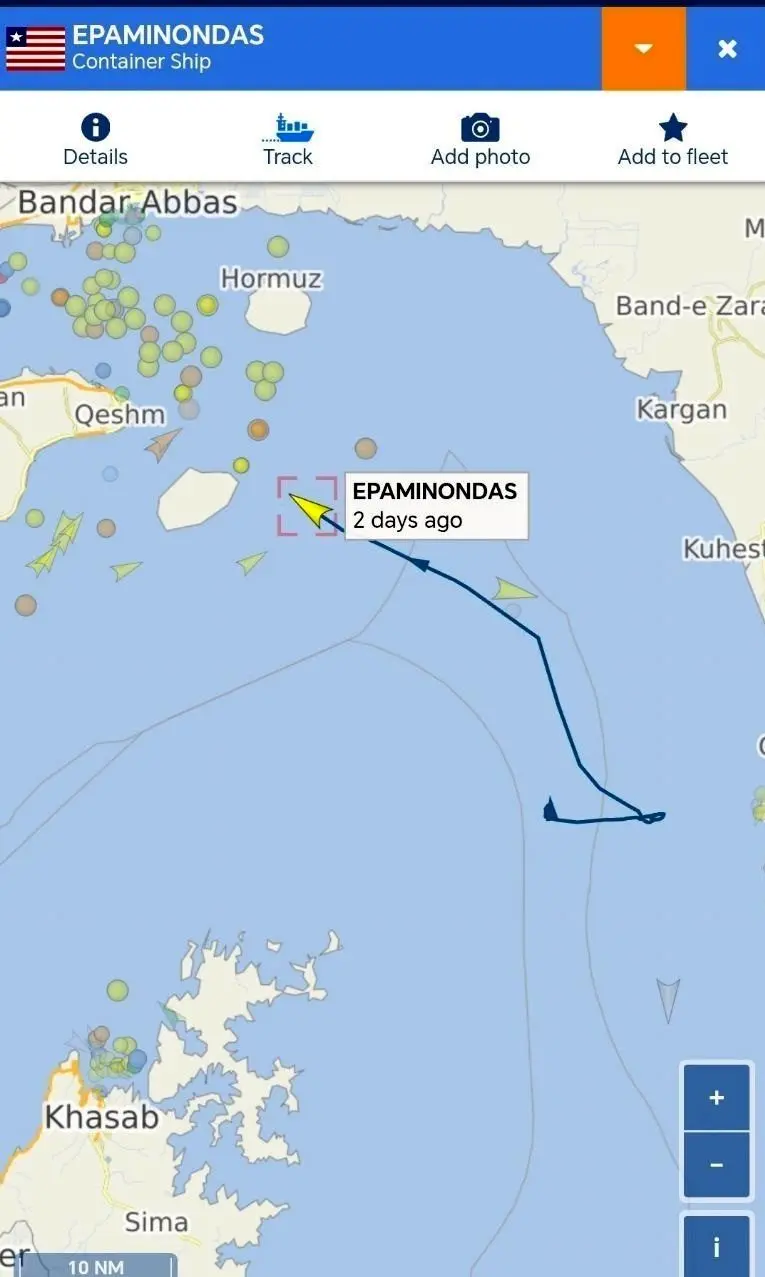 جنگ آمریکا و رژیم صهیونیستی علیه ایران , 