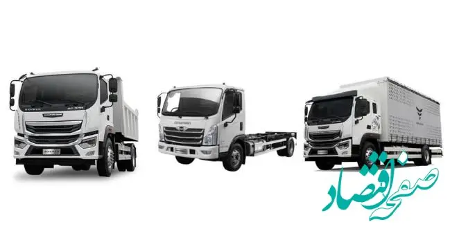 عرضه ۹۰ دستگاه کامیون فورس و امپاور در بورس کالا