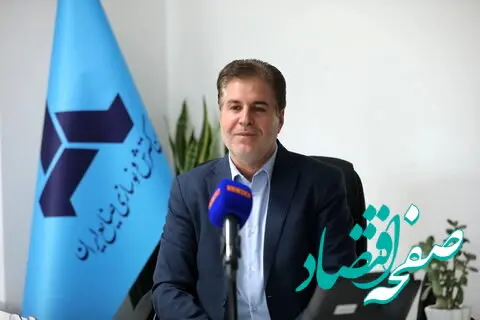 پذیرش مجتمع صنعتی فولاد اسفراین در بورس تا دوماه آینده