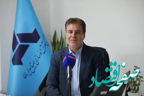 پذیرش مجتمع صنعتی فولاد اسفراین در بورس تا دوماه آینده