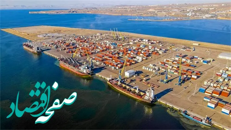 دیدار حجت‌الاسلام محسن اشرفیان، مدیرکل اوقاف و امور خیریه استان سیستان و بلوچستان با دکتر محمدسعید اربابی، رئیس هیات مدیره و مدیرعامل سازمان منطقه آزاد چابهار