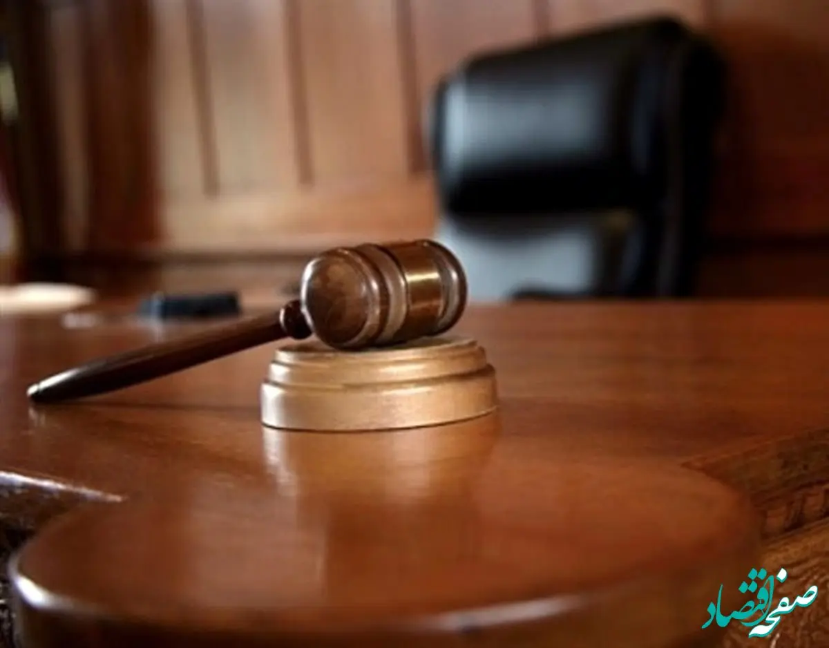 اطلاعیه قوه قضائیه درخصوص بازداشت سارا تبریزی