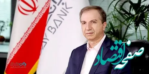 یاد امام، روشنای راه ملت/ پانزده خرداد، طلیعه انقلاب