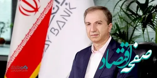 یاد امام، روشنای راه ملت/ پانزده خرداد، طلیعه انقلاب