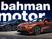 جدیدترین قیمت محصولات بهمن موتور امروز جمعه ۶ تیر ۱۴۰۴ + جدول قیمت خودرو