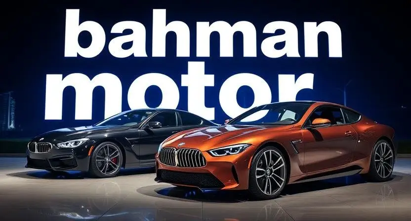 جدیدترین قیمت محصولات بهمن موتور امروز جمعه ۶ تیر ۱۴۰۴ + جدول قیمت خودرو