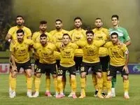 چرا سپاهان نقره داغ شد؟