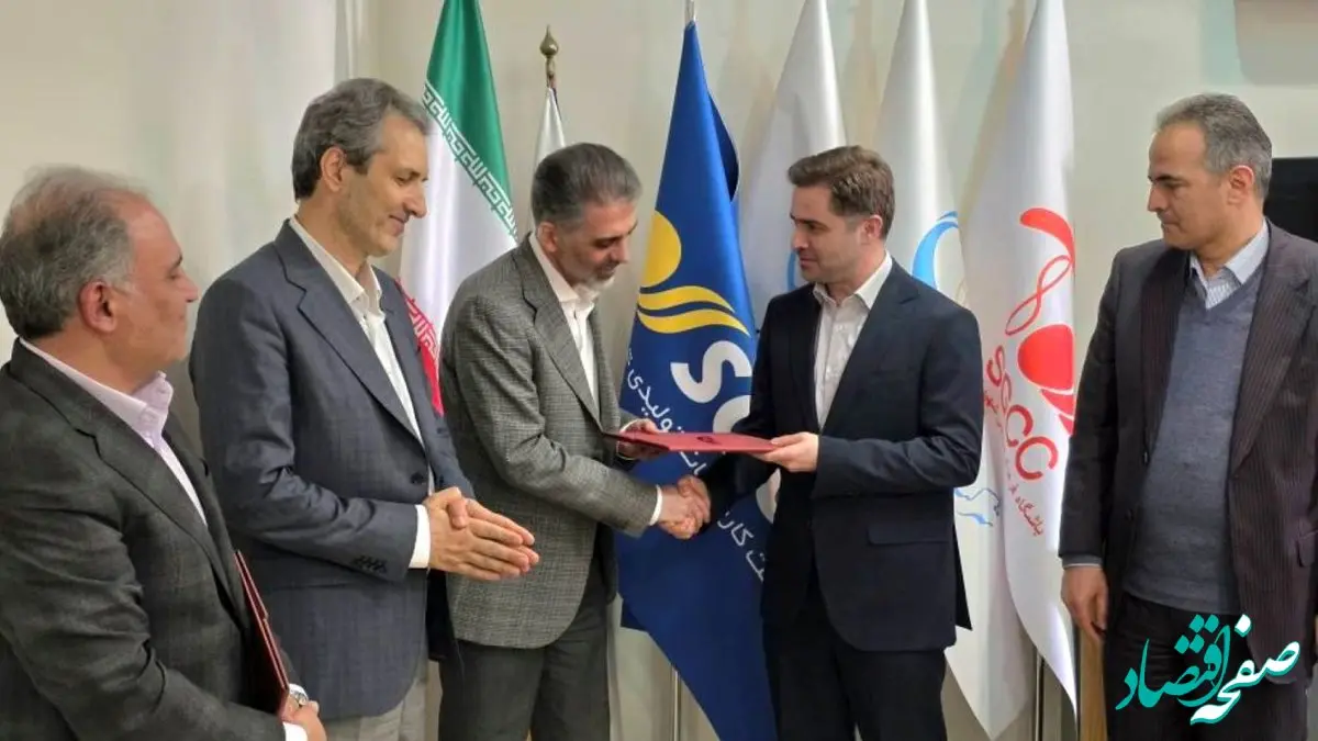 انتصاب مدیرعامل جدید شرکت کارخانجات تولیدی شهید قندی/ امین‌صفری مدیرعامل «بکام» شد