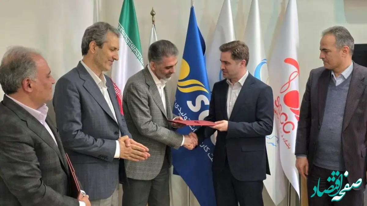 انتصاب مدیرعامل جدید شرکت کارخانجات تولیدی شهید قندی/ امین‌صفری مدیرعامل «بکام» شد