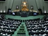 بازنشستگان با این تصمیم جدید مجلس درباره متناسب‌ سازی حقوق خیالشان راحت شد | خبر داغ از متناسب سازی حقوق بازنشستگان