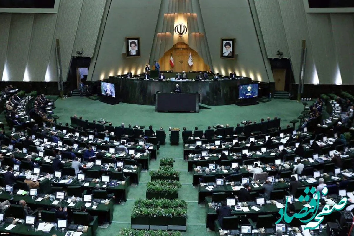 بازنشستگان با این تصمیم جدید مجلس درباره متناسب‌ سازی حقوق خیالشان راحت شد | خبر داغ از متناسب سازی حقوق بازنشستگان