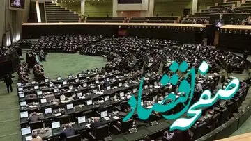 زمان دقیق خروج کامل افغانی‌ ها از ایران اعلام شد