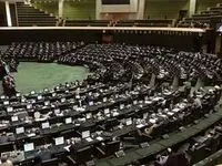 زمان دقیق خروج کامل افغانی‌ ها از ایران اعلام شد