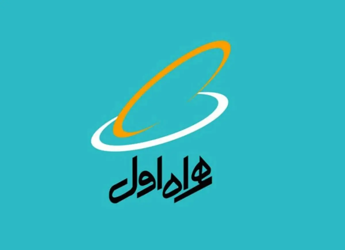 آموزش کامل تمامی روشهای خرید بسته اینترنت همراه اول + معرفی انواع بستهها