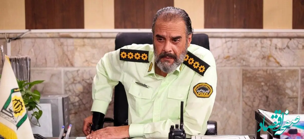 دانلود قسمت ۲۲ سریال بادار از شبکه یک 