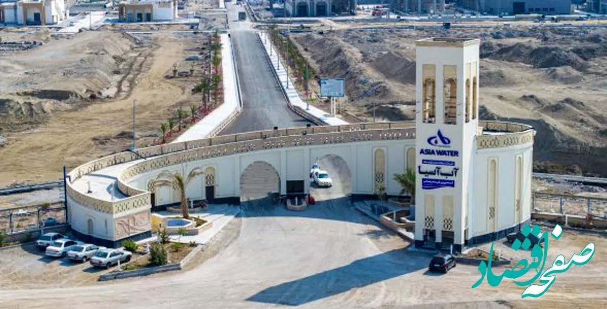 اولین شرکت فعال در صنعت آب شیرینکن در بازار سرمایه پذیرفته شد