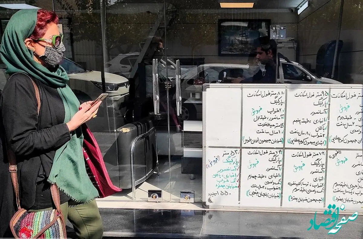 قیمت روز اجاره آپارتمان نقلی در محبوب‌ترین منطقه تهران چقدر می‌شود؟ | قیمت آپارتمان ۶۰ متری