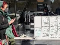 قیمت روز اجاره آپارتمان نقلی در محبوب‌ترین منطقه تهران چقدر می‌شود؟ | قیمت آپارتمان ۶۰ متری